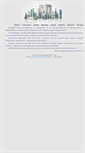 Mobile Screenshot of mega-p.com